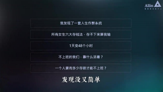 博主们不断更的秘密武器_素材库的搭建