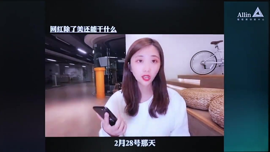 最能成交高客单高信任脚本「讲故事」1