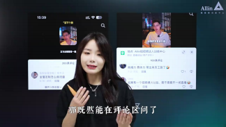 博主们不断更的秘密武器_素材库的搭建