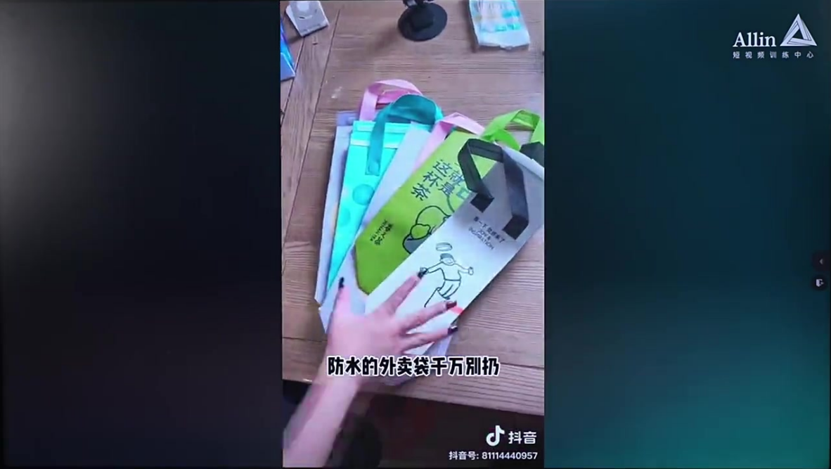 最能凸显自己专业的脚本「教知识」1