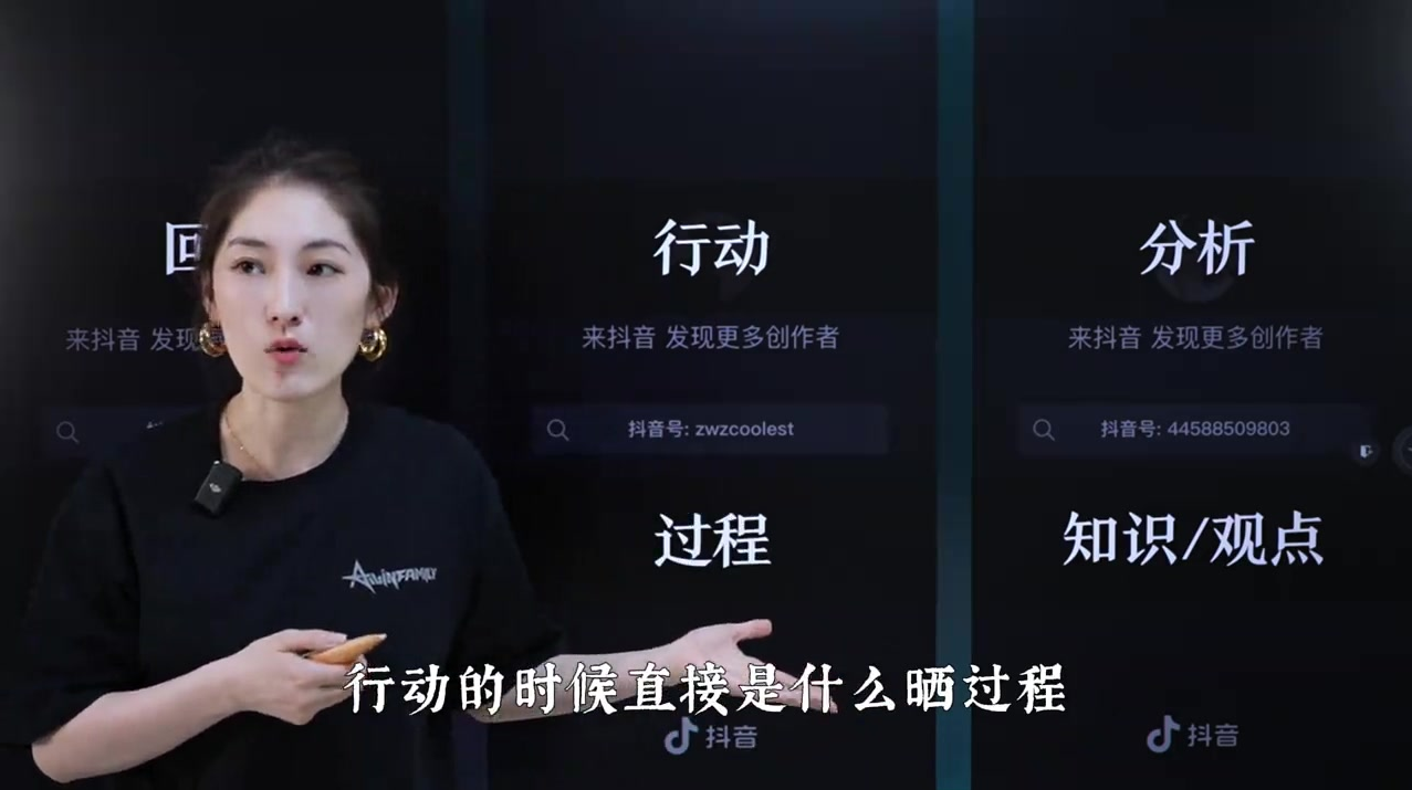 能把你生活中愣神的时刻变成创作的课程