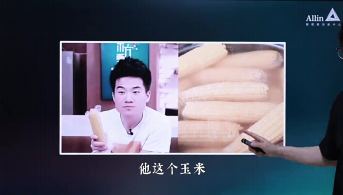 短视频营销的底层逻辑