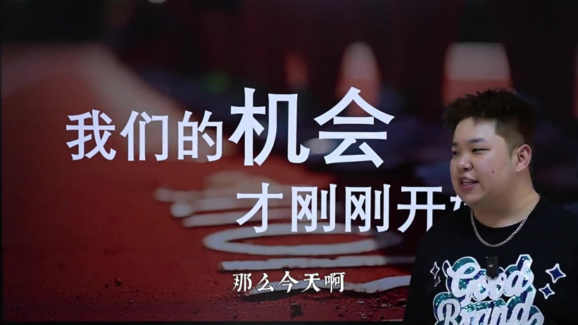 赠课_直播间搭建与玩法