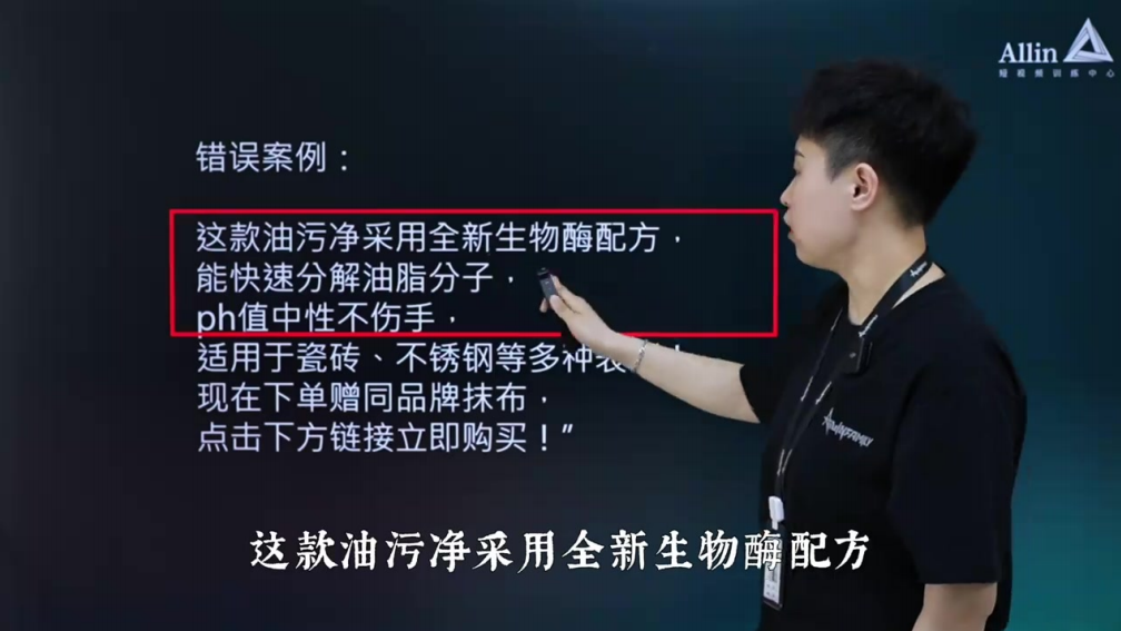 如何把产品卖爆的4P法则_马宁