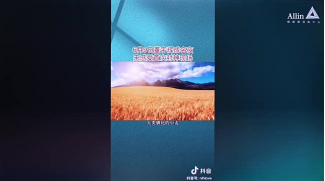 短视频营销的底层逻辑