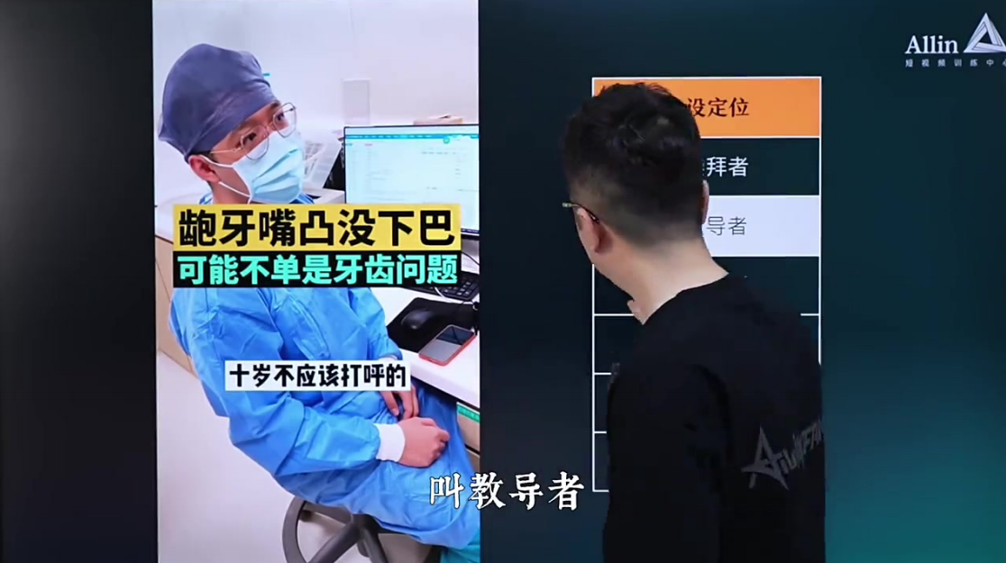 让爆款在你面前裸奔的拆片技巧