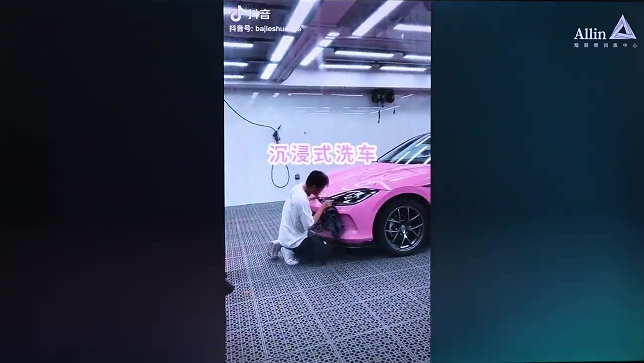 划重点!离变现最近的脚本「晒过程」1