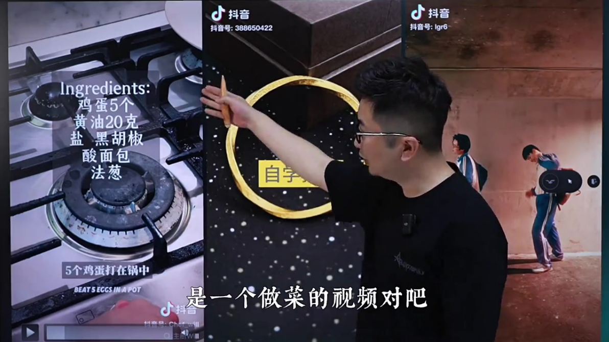 让爆款在你面前裸奔的拆片技巧