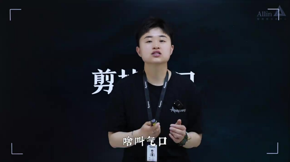 小白的短视频剪辑必经之路_马宁