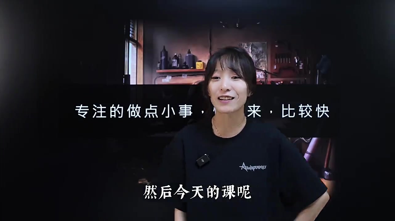 短视频小白变老炮的文案写作基础课