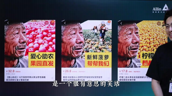 短视频营销的底层逻辑