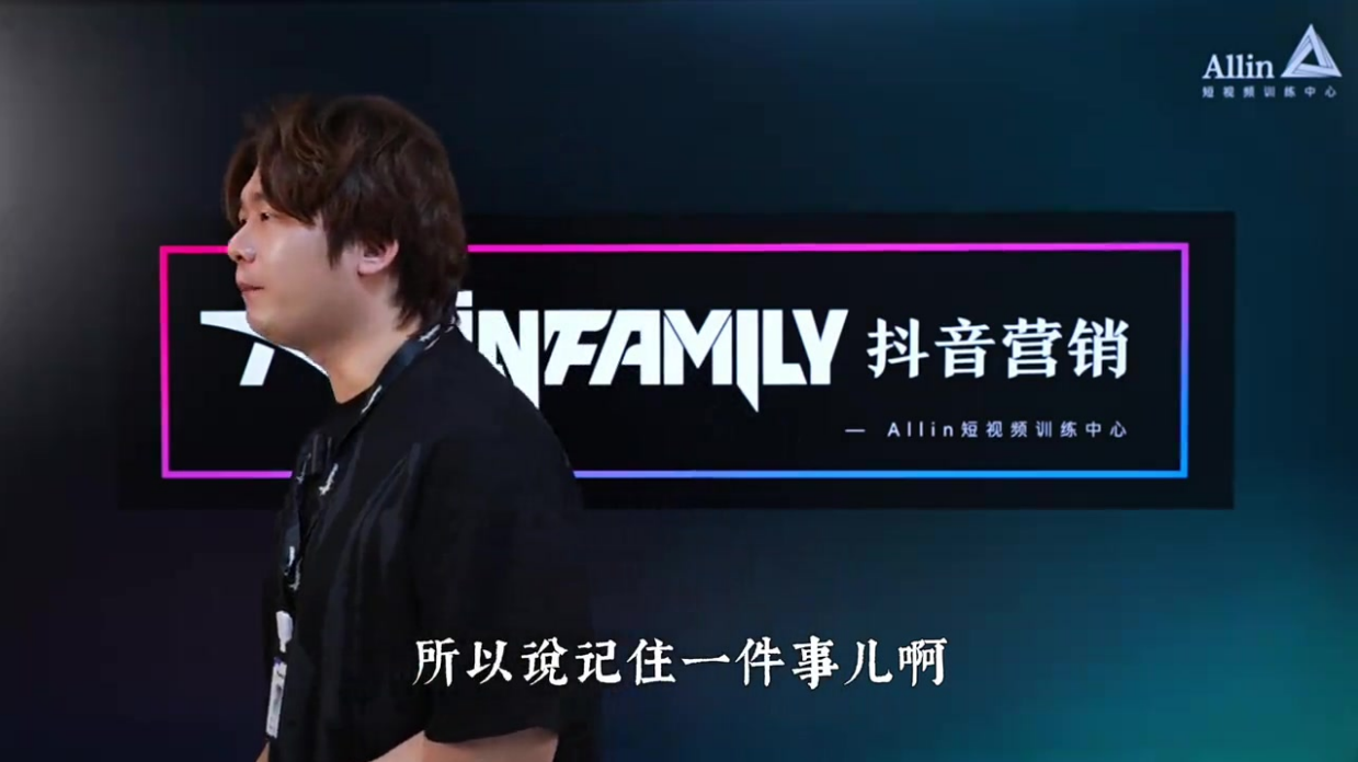 最能凸显自己专业的脚本「教知识」2