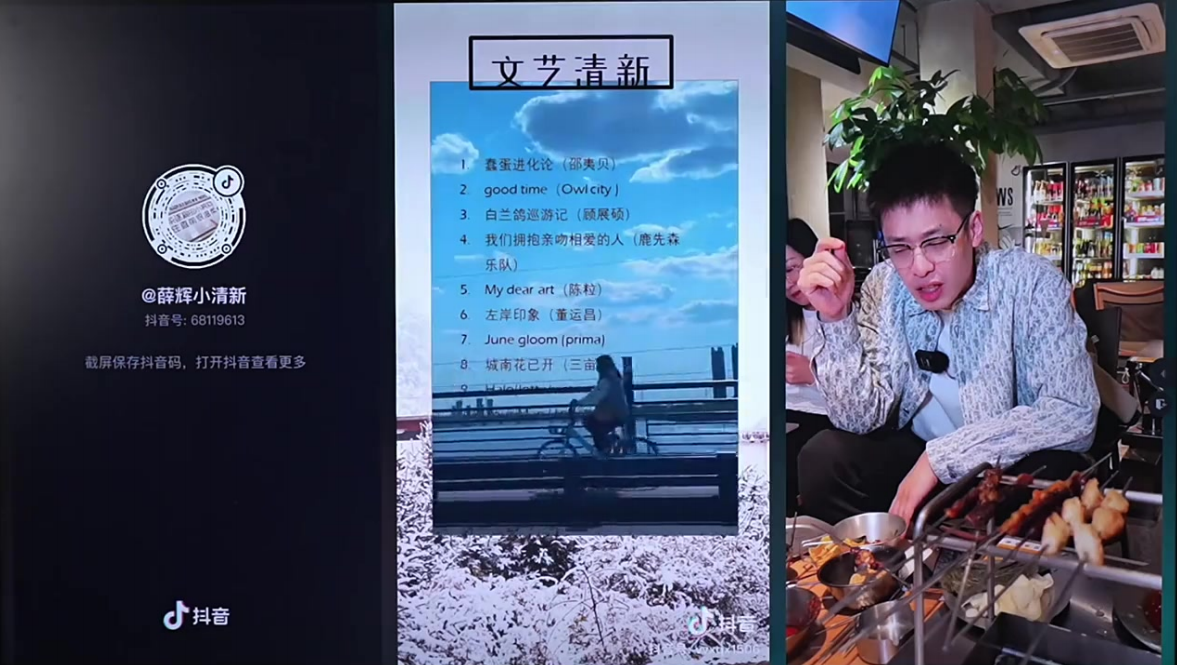 最能凸显自己专业的脚本「教知识」1