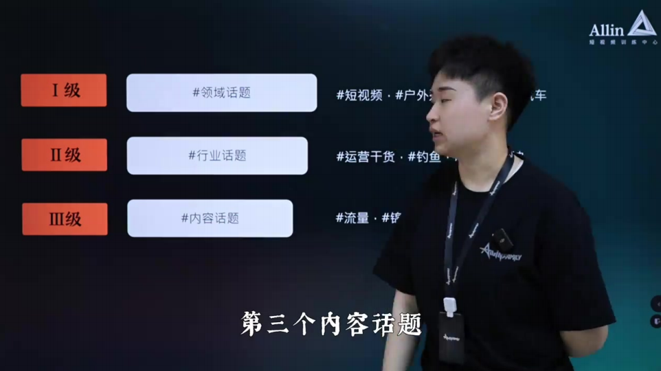 想要不踩坑,必须要知道的平台规则_马宁