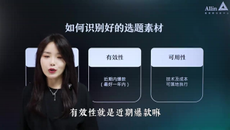 博主们不断更的秘密武器_素材库的搭建