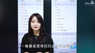 博主们不断更的秘密武器_素材库的搭建