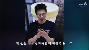 抖音上能变现的内容定位