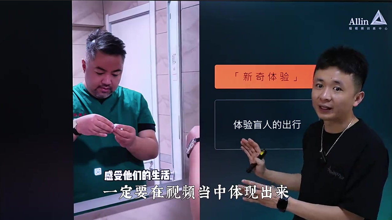 划重点!离变现最近的脚本「晒过程」2