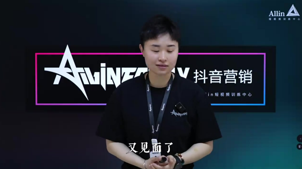 想要不踩坑,必须要知道的平台规则_马宁