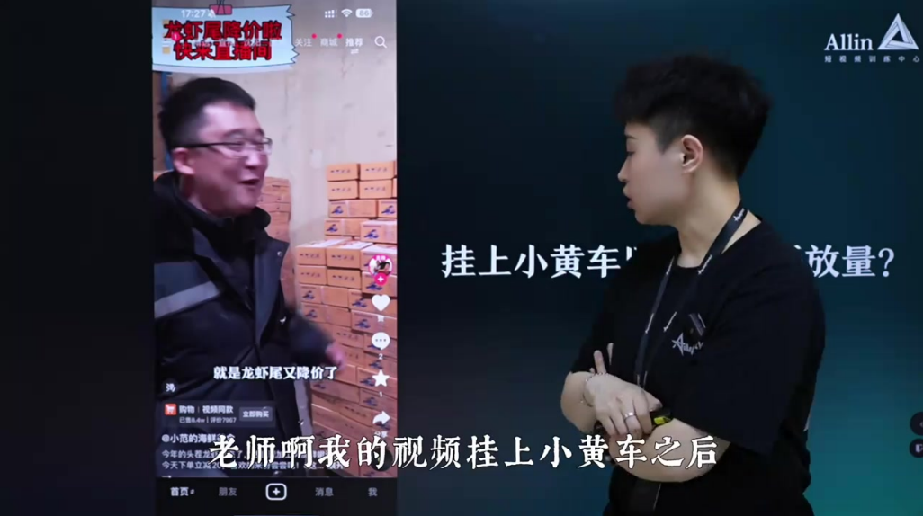 想要不踩坑,必须要知道的平台规则_马宁