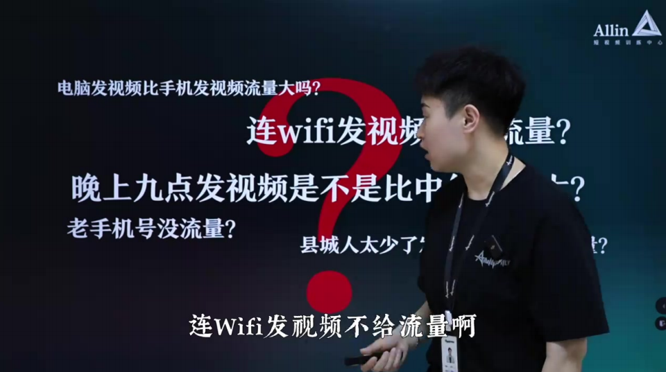 想要不踩坑,必须要知道的平台规则_马宁