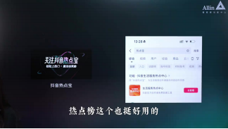 博主们不断更的秘密武器_素材库的搭建