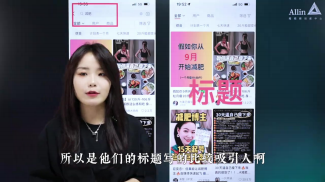 博主们不断更的秘密武器_素材库的搭建