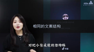 博主们不断更的秘密武器_素材库的搭建