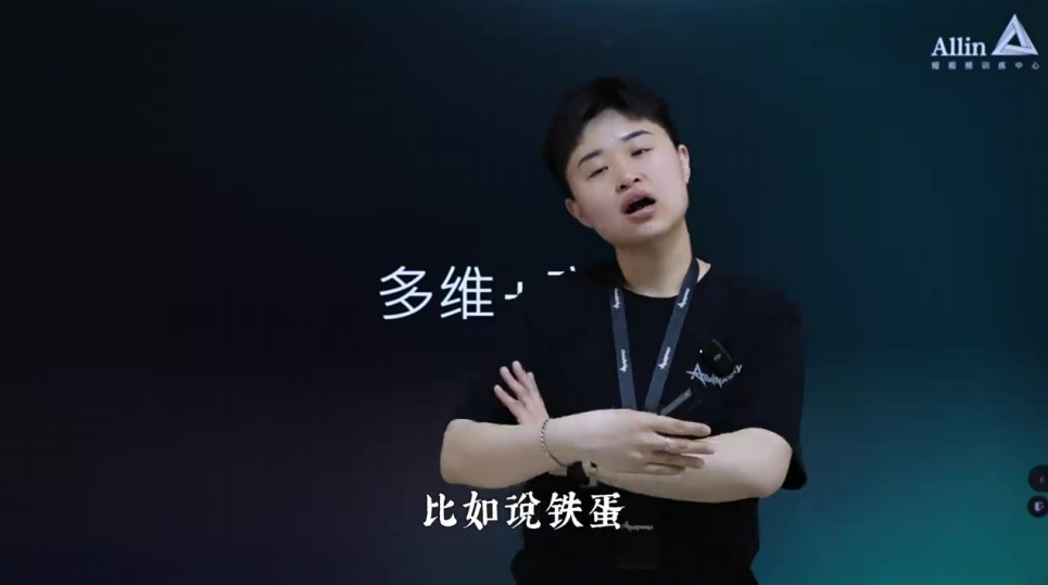 想要不踩坑,必须要知道的平台规则_马宁