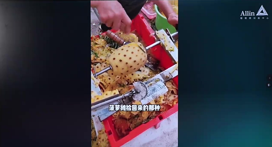 最能成交高客单高信任脚本「讲故事」2