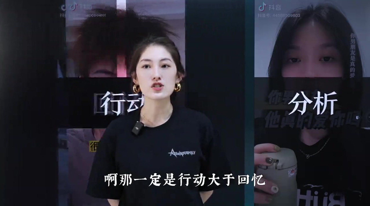 能把你生活中愣神的时刻变成创作的课程