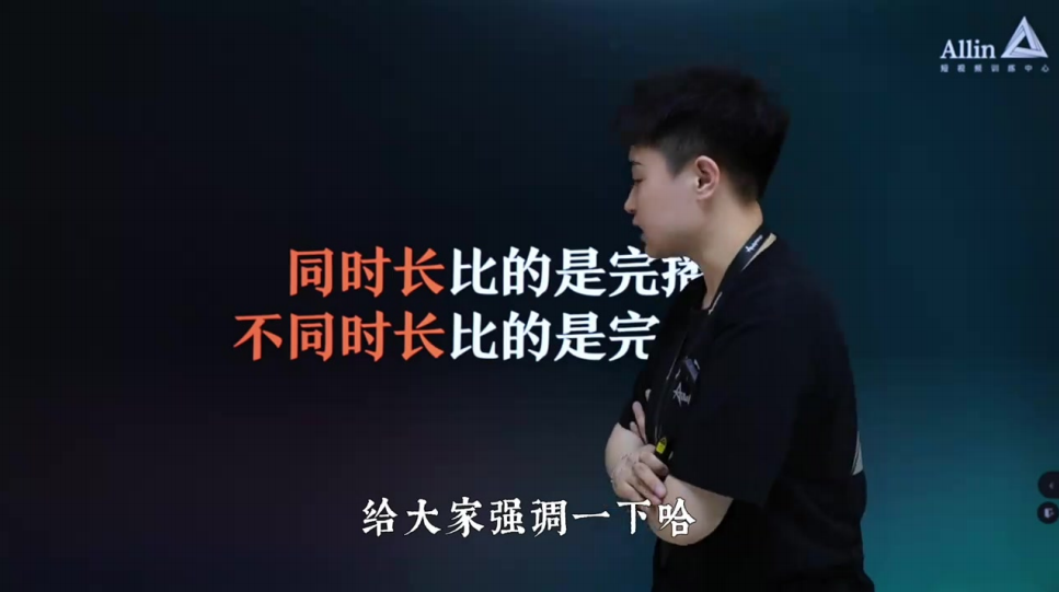 想要不踩坑,必须要知道的平台规则_马宁