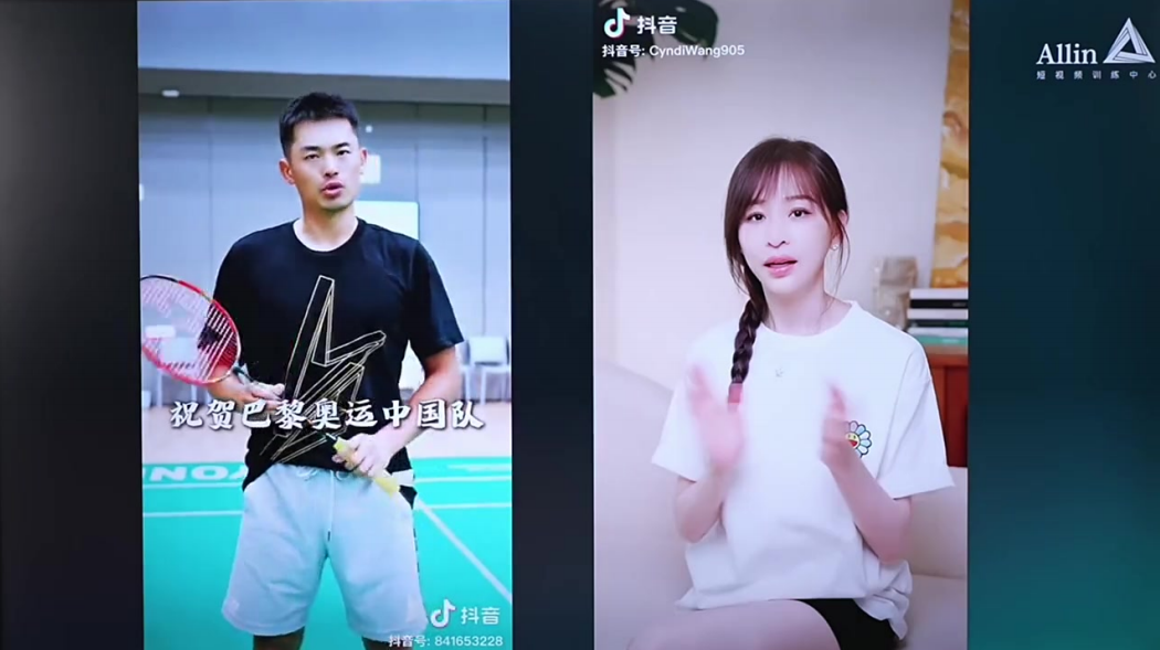 让爆款在你面前裸奔的拆片技巧