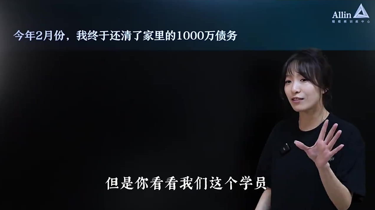 短视频小白变老炮的文案写作基础课