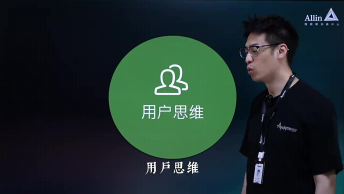 抖音上能变现的内容定位