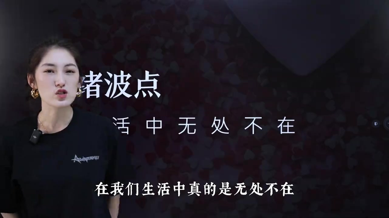 能把你生活中愣神的时刻变成创作的课程