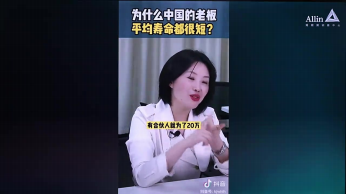 抖音上能变现的内容定位