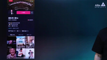 短视频营销的底层逻辑