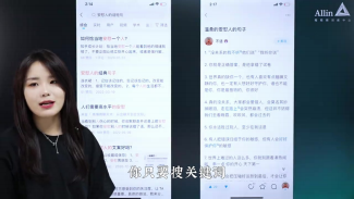 博主们不断更的秘密武器_素材库的搭建