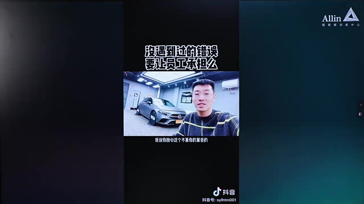 最能成交高客单高信任脚本「讲故事」2