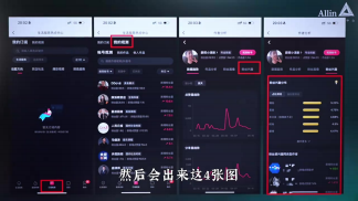 博主们不断更的秘密武器_素材库的搭建