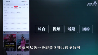 博主们不断更的秘密武器_素材库的搭建