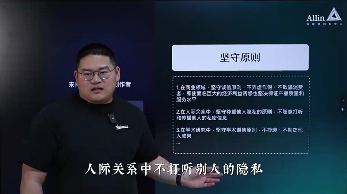 最能成交高客单高信任脚本「讲故事」2