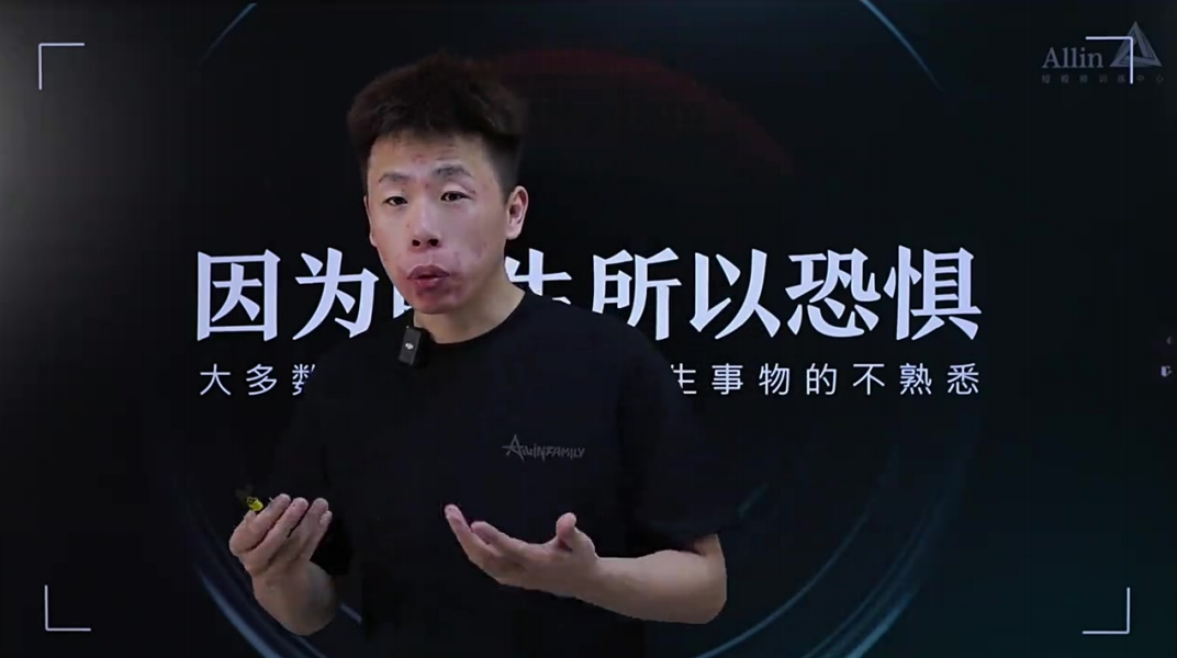 告别拍视频又假又尬的表现力技巧课