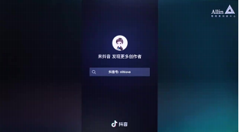 短视频营销的底层逻辑