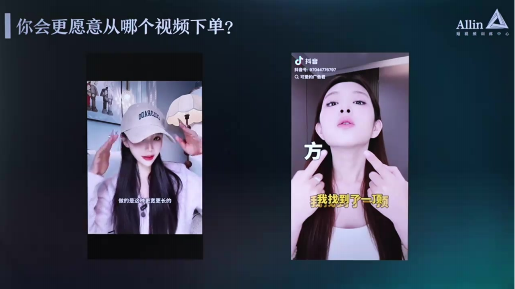 如何把产品卖爆的4P法则_马宁