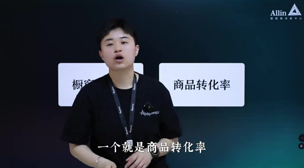 想要不踩坑,必须要知道的平台规则_马宁