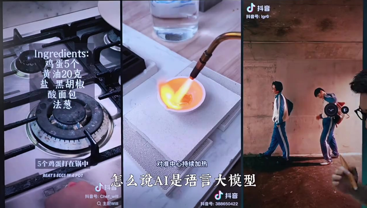 让爆款在你面前裸奔的拆片技巧