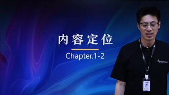 抖音上能变现的内容定位