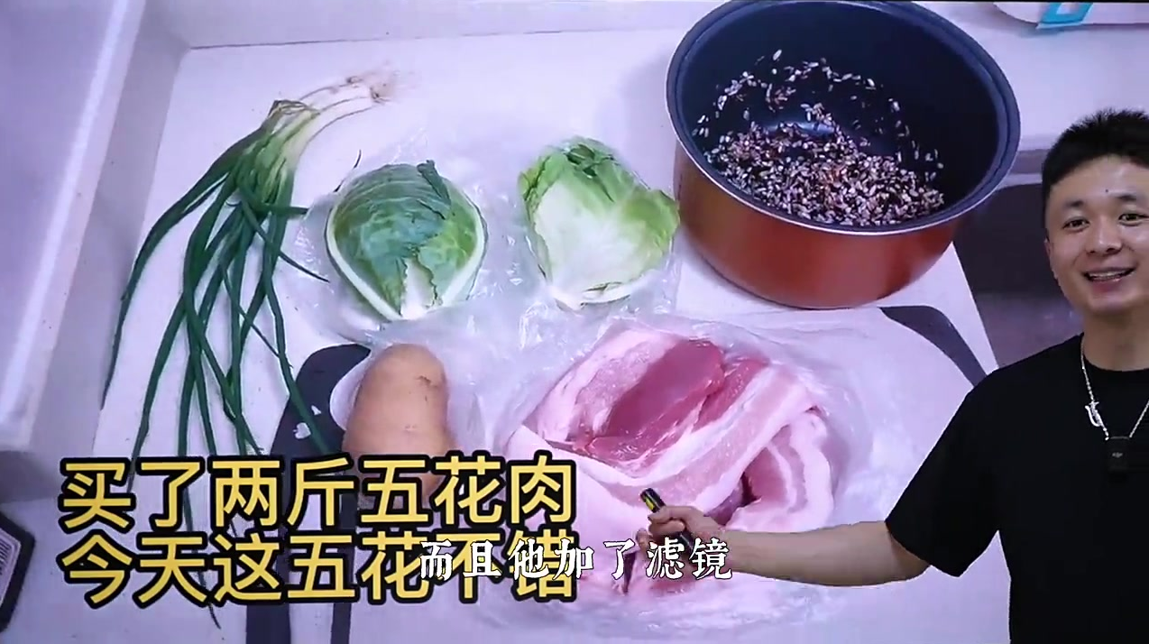 划重点!离变现最近的脚本「晒过程」1